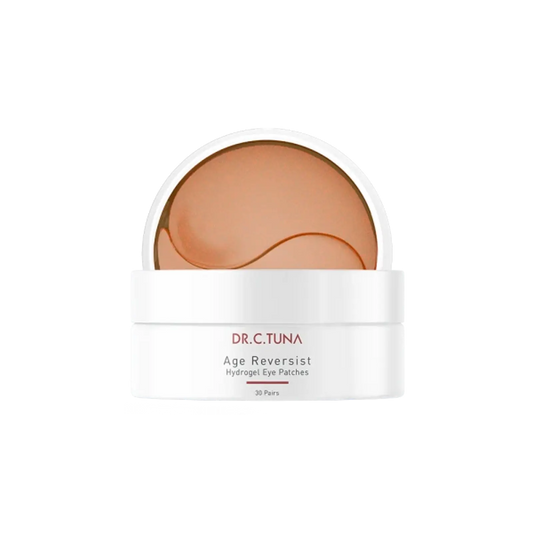 🌿 Hydrogel Eye Patches mit Meeresalgen-Extrakt – Anti-Falten, Anti-Schwellung, Feuchtigkeitsspendend | Meereskosmetik Premium Pflege